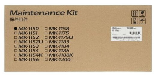 Ремкомплект KYOCERA MK-1150